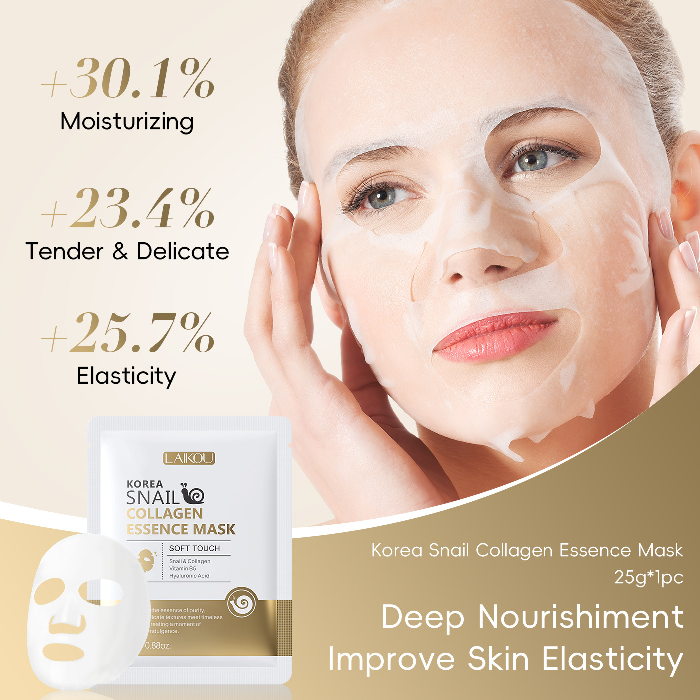 Snail Mucin Essence - แผ่นมาส์กหน้าสารสกัดเมือกหอยทากและโปรตีน, มาส์กหน้าลดเลือนริ้วรอยและฟื้นฟูผิว, มาส์กบำรุงผิวหน้าให้ชุ่มชื้นและกระชับรูขุมขน, 5/10/20 ชิ้น