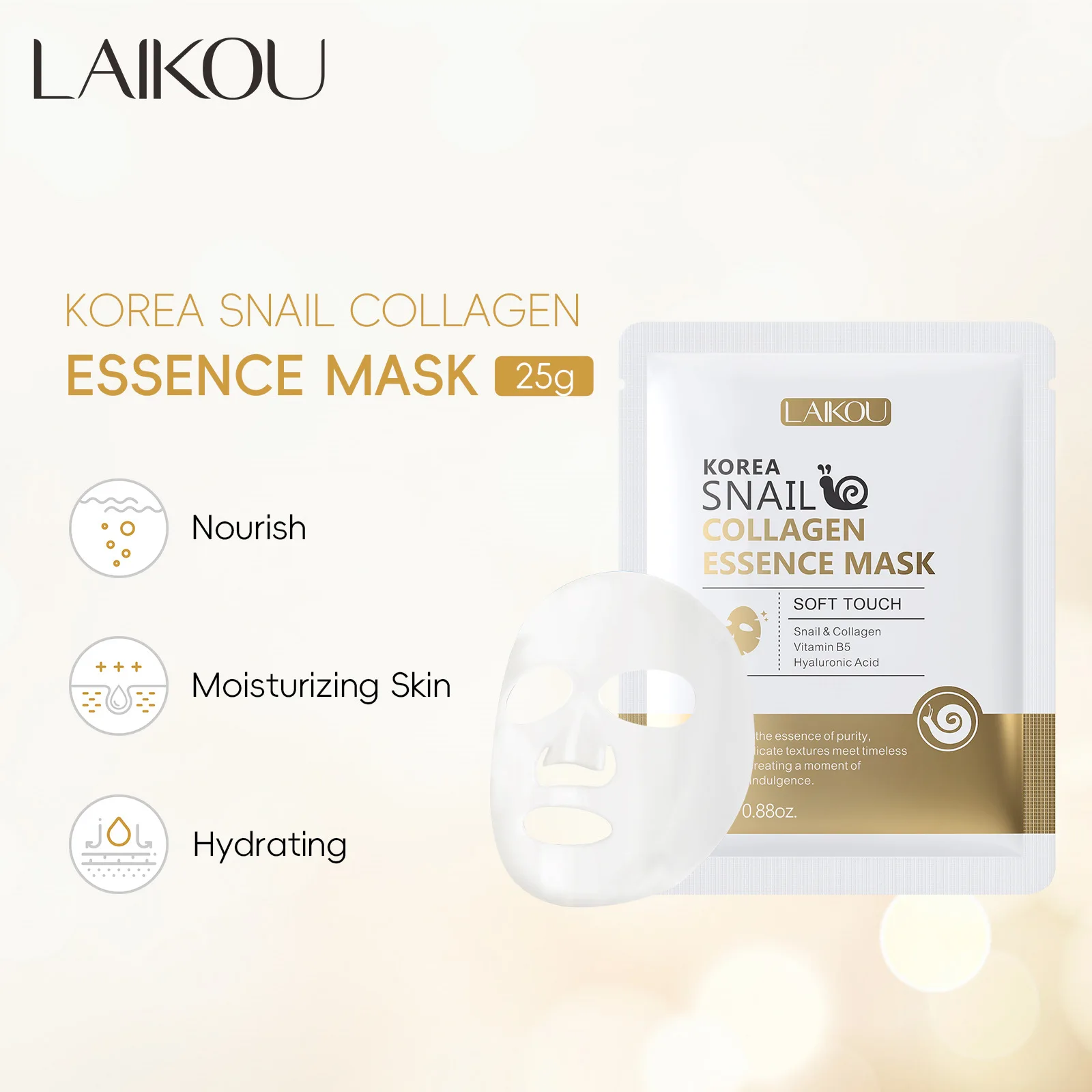 แผ่นมาส์กหน้าสารสกัดเมือกหอยทา - Snail Mucin Essence บทวิจารณ์และราคา