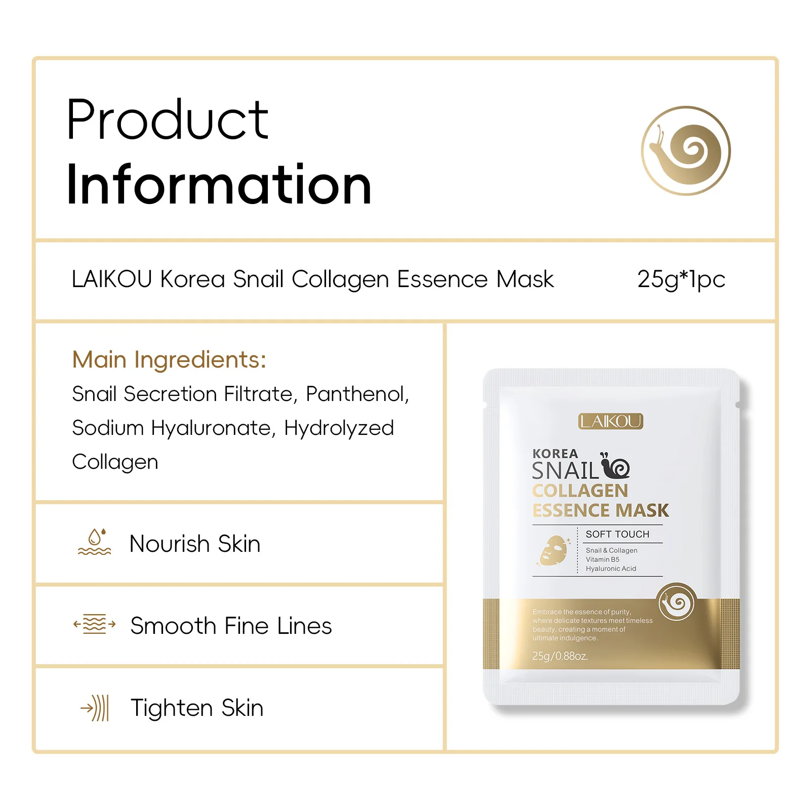 แผ่นมาส์กหน้าสารสกัดเมือกหอยทา - Snail Mucin Essence บทวิจารณ์และราคา