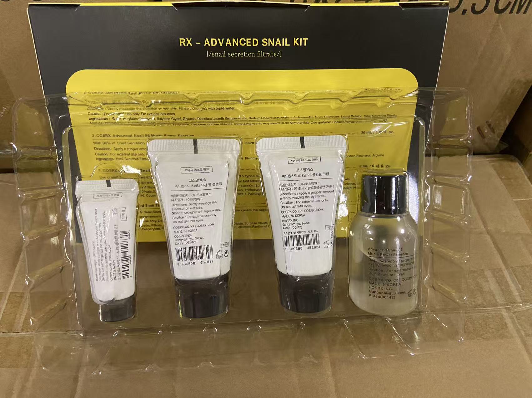 ชุดผลิตภัณฑ์บำรุงผิวหน้าสเนลเซ - Snail Mucin Essence บทวิจารณ์และราคา